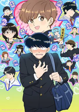 漫画改编影视资讯图