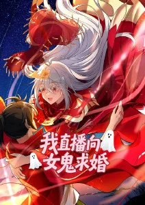 纸鸢与海治愈动漫在线观看