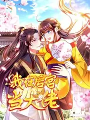 人间烟火录纪实综艺